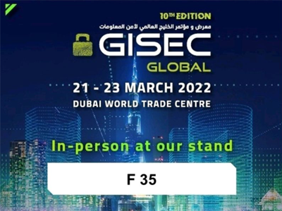 Channel IT Fraud Management Solutions Division at GISEC 2022